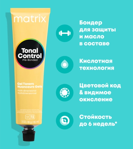5NW тонер гелевый / MX TC 90 мл фото 3