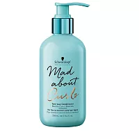 Кондиционер для кудрявых волос / MAD ABOUT CURLS 250 мл