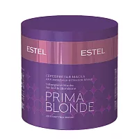 Маска оттеночная серебристая для холодных оттенков блонд / Prima Blonde 300 мл