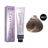 Крем-краска для волос OLLIN Performance 10/1 светлый блондин пепельный, 60 мл