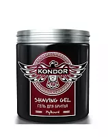Кондор Гель для бритья Shaving Gel, 250мл (Kondor, My Beard)