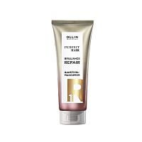 Шампунь-максимум для волос Подготовительный этап Brilliance Repair 1 OLLIN Perfect Hair 250 мл