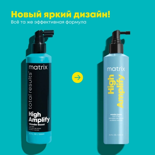 Спрей для прикорневого объема / HIGH AMPLIFY 250 мл фото 7