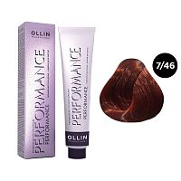 Крем-краска для волос OLLIN Performance 7/46 русый медно-красный, 60 мл