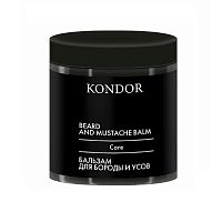Бальзам для бороды и усов Kondor, 250 мл
