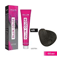 Крем-краска для волос OLLIN Color 4/0 шатен, 60 мл