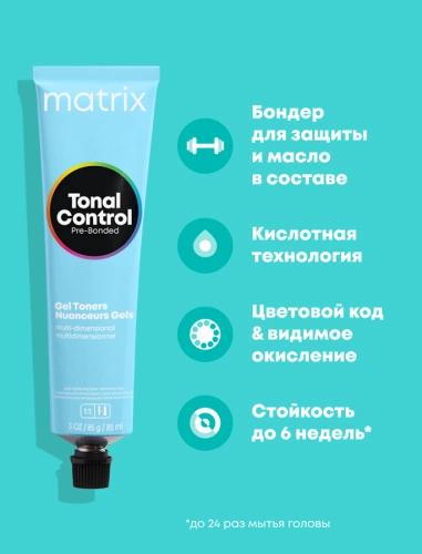8T тонер гелевый / MX TC 90 мл фото 5