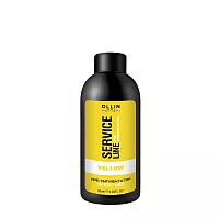 Флюид-препигментатор, желтый / Yellow Fluid-Pre-Color 90 мл