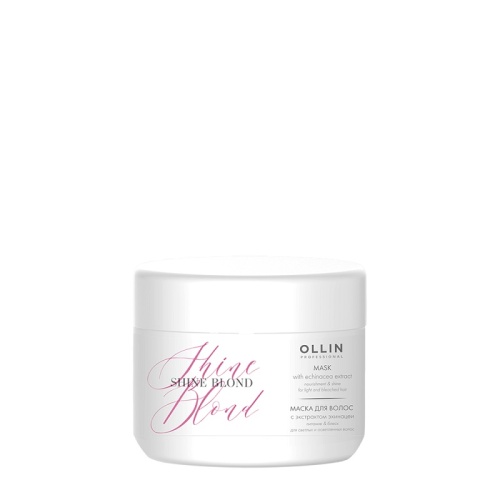 Маска для светлых волос с экстрактом эхинацеи OLLIN Shine Blond 300 мл