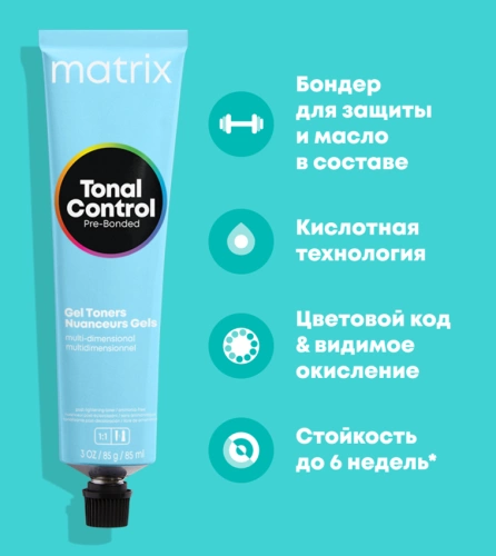9AA тонер гелевый / MX TC 90 мл фото 3