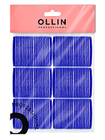 "Бигуди 52 мм  с липучкой (6 шт) OLLIN Professional