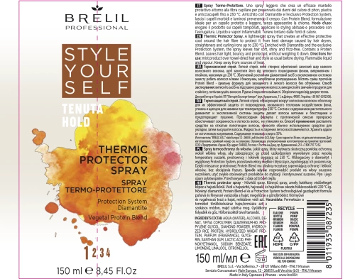 Спрей термозащитный / Style Your Self 150 мл фото 2