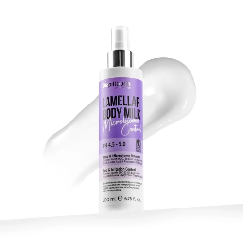 Сливки ламеллярные для восстановления микробиома кожи тела / Depiltouch Professional 200 мл фото 3