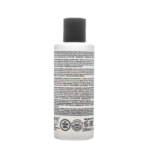 Шампунь для ежедневного применения с коноплей и зеленой икрой / JOC CARE DAILY DEFENCE 250 мл фото 2