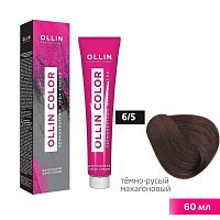 Крем-краска для волос OLLIN Color 6/5 темно-русый махагоновый, 60 мл