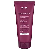 Маска-детокс для волос на основе чёрного риса OLLIN Megapolis, 200 мл