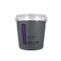 Осветляющий порошок OLLIN BLOND Color Лаванда, 500 г