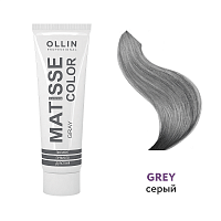Пигмент прямого действия OLLIN Matisse Color Grey Серый, 100 мл
