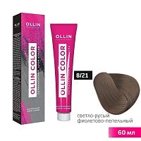 Крем-краска для волос OLLIN Color 8/21 светло-русый фиолетово-пепельный, 60 мл