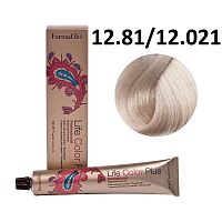 Крем-краска для волос Farmavita Life Color Plus 12.81 мерцающий платиновый, 100 мл