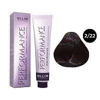 Крем-краска для волос OLLIN Performance 2/22 черный фиолетовый, 60 мл