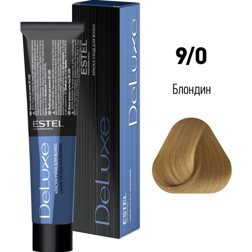 9/0 краска для волос, блондин / DELUXE 60 мл фото 2
