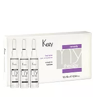 Лосьон витаминизированный / Vitamin Lotion 10х10 мл