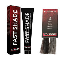 Краситель для волос и бороды Kondor Fast Shade, тон 4 шатен