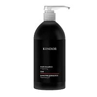 Шампунь против выпадения волос Чили Kondor Hair&Body, 750 мл