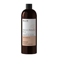 Бальзам для волос с маслом семян льна / Salon Beauty 1000 мл