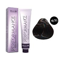 Крем-краска для волос OLLIN Performance 4/71 шатен коричнево-пепельный, 60 мл