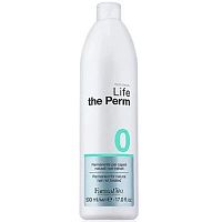 Химический состав для волос FarmaVita Life The Perm №0, 500 мл