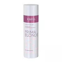 Блеск-бальзам для светлых волос / Prima Blonde 200 мл