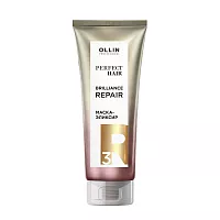 Маска-эликсир, закрепляющий этап (3) / PERFECT HAIR BRILLIANCE REPAIR 250 мл