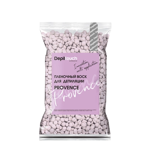Воск полимерный пленочный / Provence Innovation 200 гр