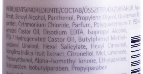 Спрей-кондиционер несмываемый увлажняющий / DEEP MOISTURE 250 мл фото 2