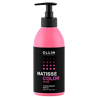 Тонирующая маска OLLIN Matisse Color Розовый, 300 мл