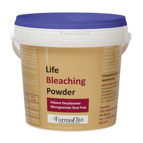 Синий обесцвечивающий порошок FarmaVita Life Bleaching Powder (Blue), 500 г