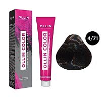 Крем-краска для волос OLLIN Color 4/71 шатен коричнево-пепельный, 100 мл