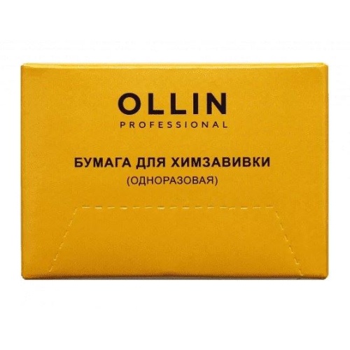 "Бумага для химзавивки (одноразовая) 75х50мм 1000шт OLLIN Professional
