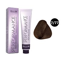 Крем-краска для волос OLLIN Performance 7/77 русый интенсивно-коричневый, 60 мл