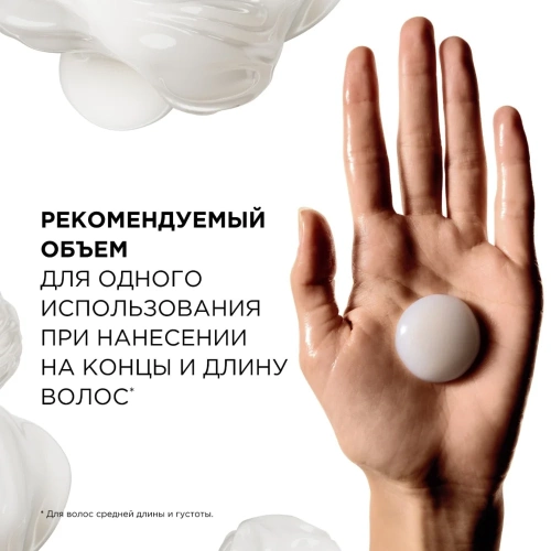 Маска для волос / Absolut Repair Molecular 500 мл фото 4