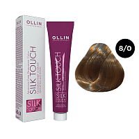 Крем-краска для волос OLLIN Silk Touch 8/0 светло-русый, 60 мл