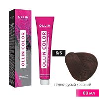 Крем-краска для волос OLLIN Color 6/6 темно-русый красный, 60 мл