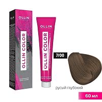 Крем-краска для волос OLLIN Color 7/00 русый глубокий, 60 мл