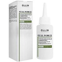 Успокаивающая сыворотка для чувствительной кожи головы с экстрактом бамбука OLLIN Full Force, 80 мл