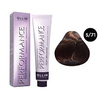 Крем-краска для волос OLLIN Performance 5/71 светлый шатен коричнево-пепельный, 60 мл