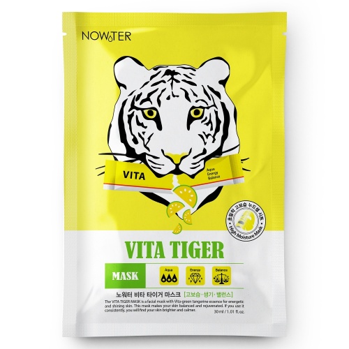 Маска для лица Витаминная с зеленым мандарином NOWATER VITA TIGER MASK