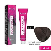 Крем-краска для волос OLLIN Color 5/5 светлый шатен махагоновый, 60 мл
