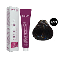 Крем-краска для волос OLLIN Silk Touch 4/71 шатен коричнево-пепельный, 60 мл